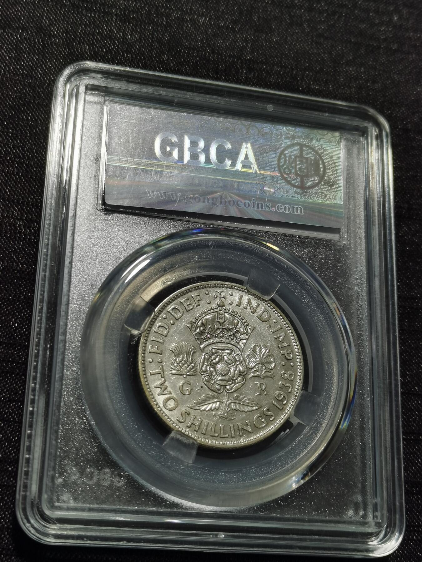 天下钱庄专场欢迎参拍 英国2先令银币