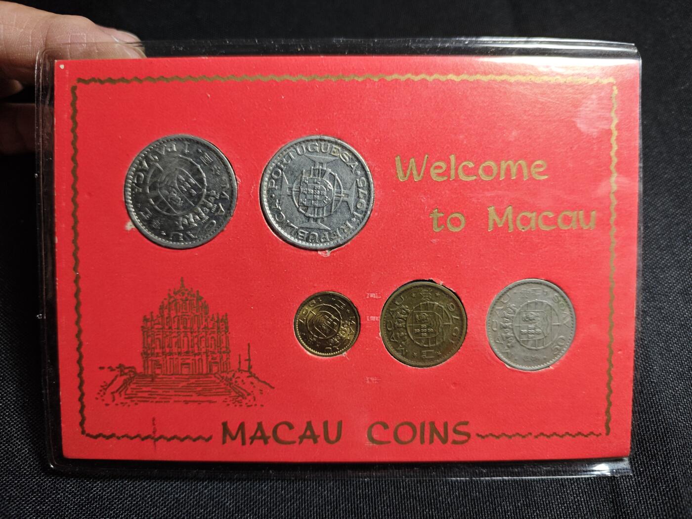 KK钱币收藏小铺   套币专场 2月预留时间 周末发货  澳门套币