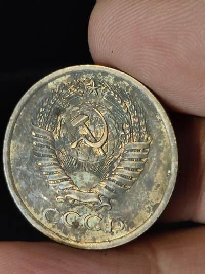 猩哥外币小铺➨【第222场】 - 苏联