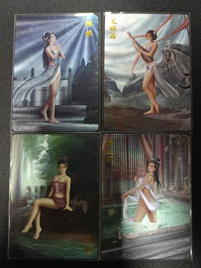 天玑星卡拍第179期《3.19周四截拍》持续收拍收评中 满赠卡需备注 - 卡卡有趣 四大美女 粗闪 四张