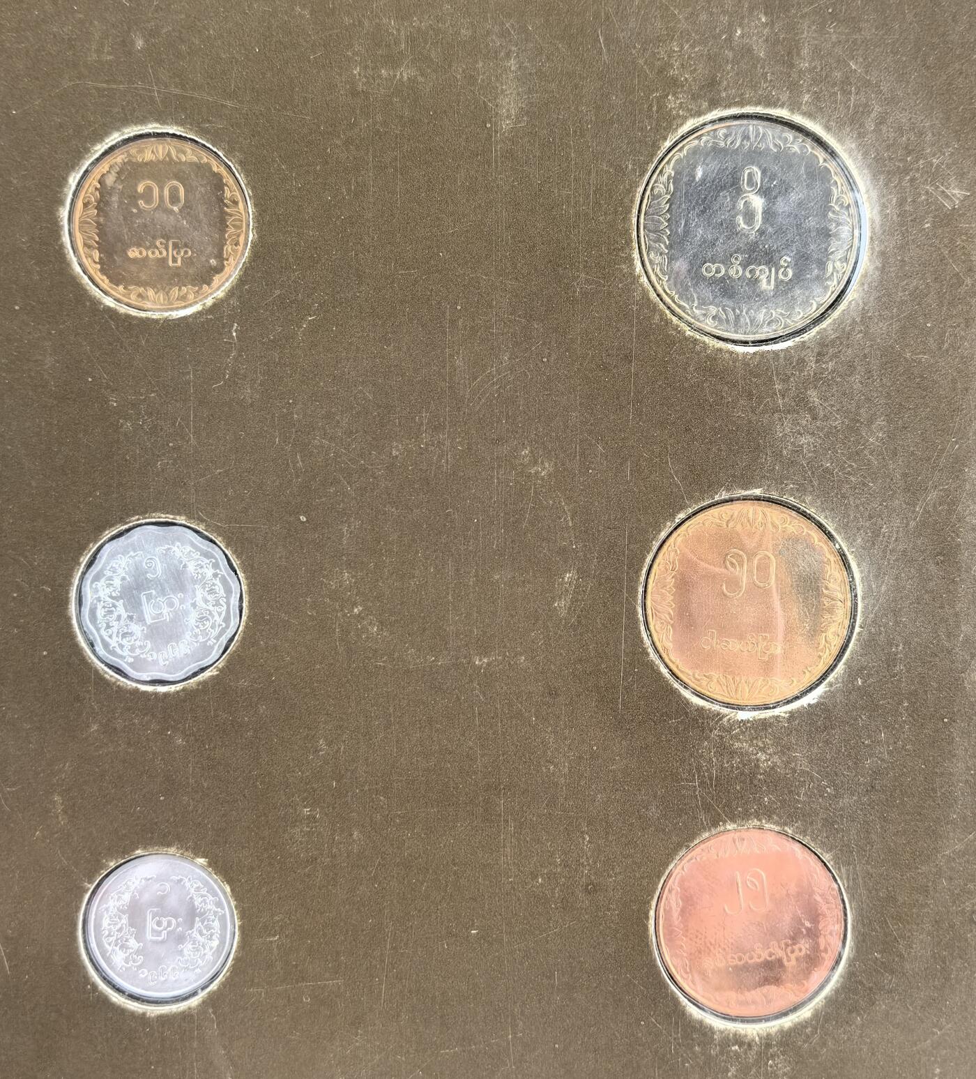 外国优质老铜币银币苏联纪念章，每周六晚九点倒数截拍，满百包邮可寄存，持续收拍