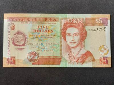 【游宝拍卖】丙午马年第14期 - 伯利兹-5元【2020年 全新UNC】