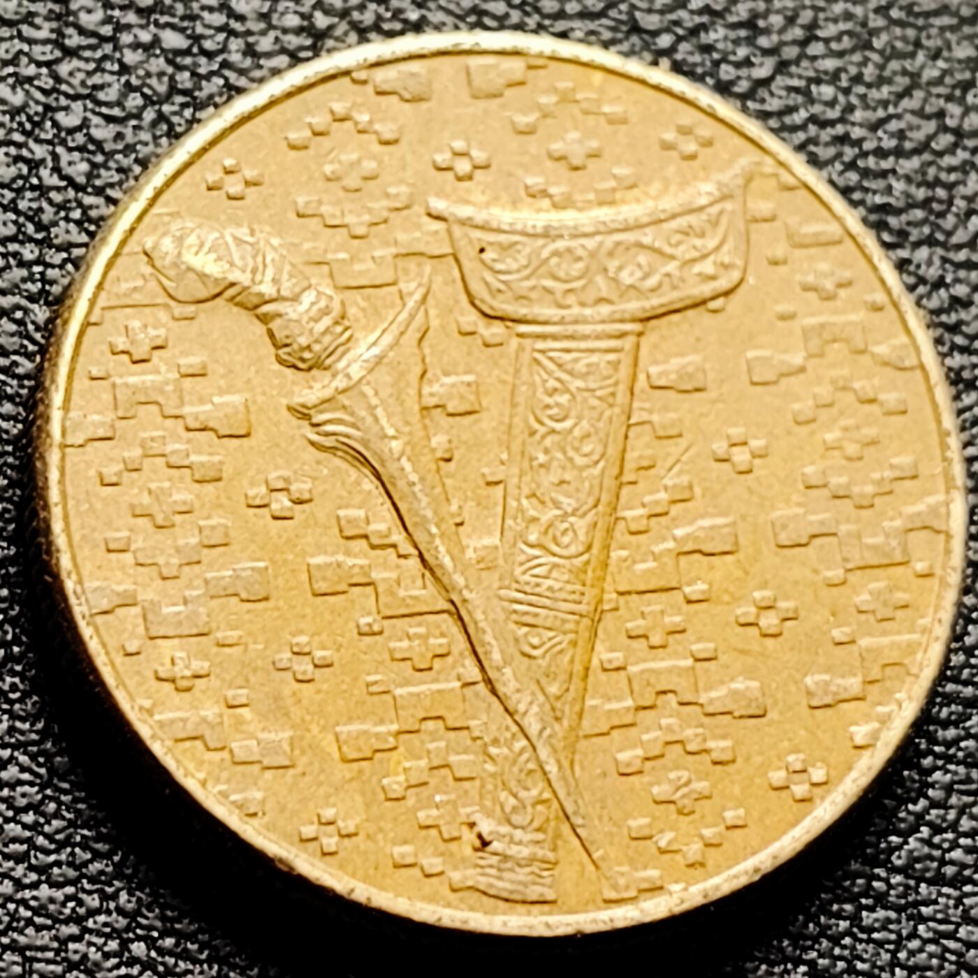 泉币菌-第213场-拍品多 请提前出价（工作最近较忙 发货不及时，望理解） 。