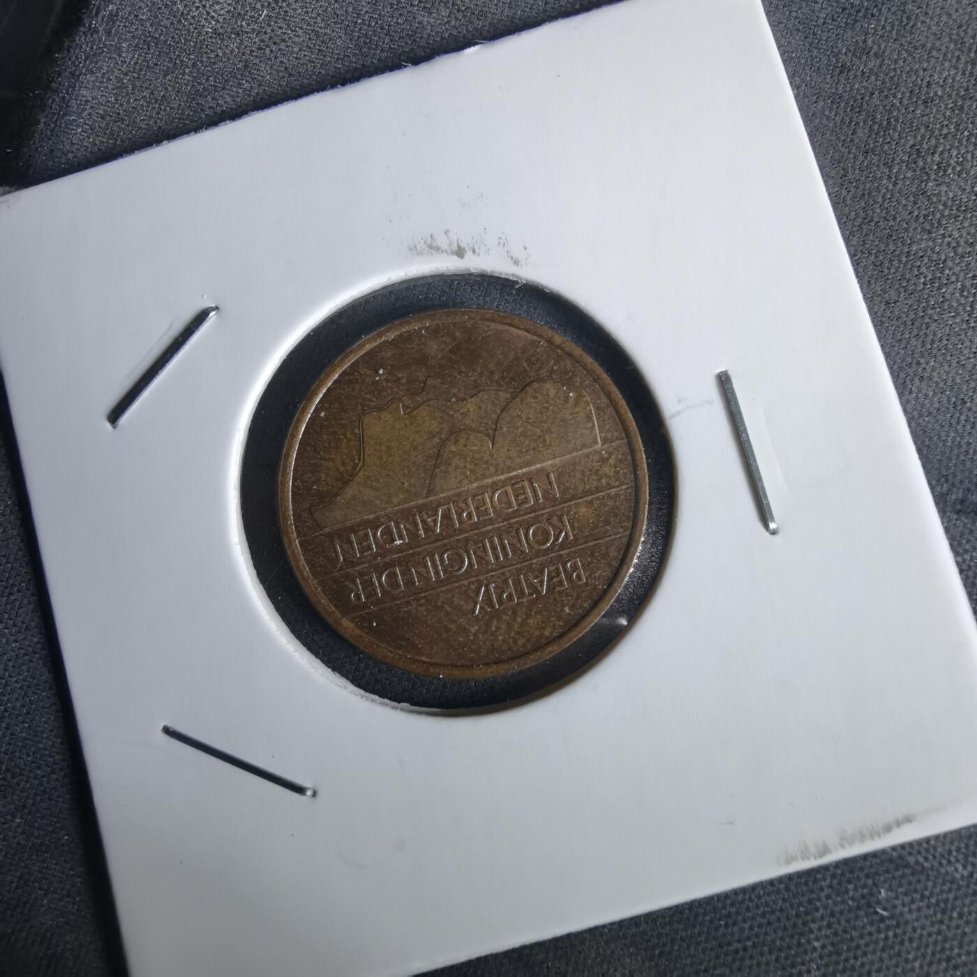 沼泽如烟--第1028场 荷兰1992年五分