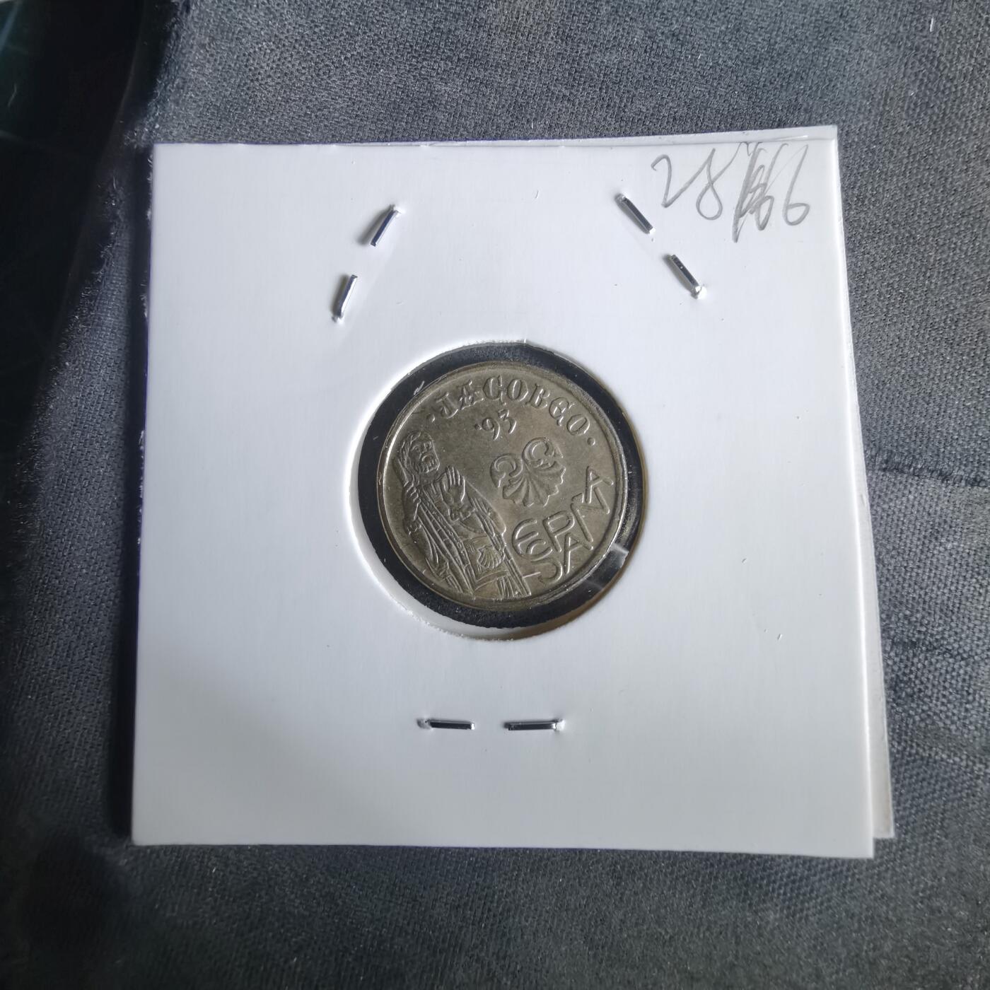 沼泽如烟--第1028场