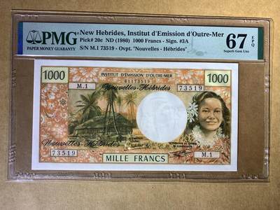 【礼羽收藏】🌏世界钱币拍卖129期 - 【M1 73519】1980年法属太平洋1000法郎纸币 无4号码 PMG67