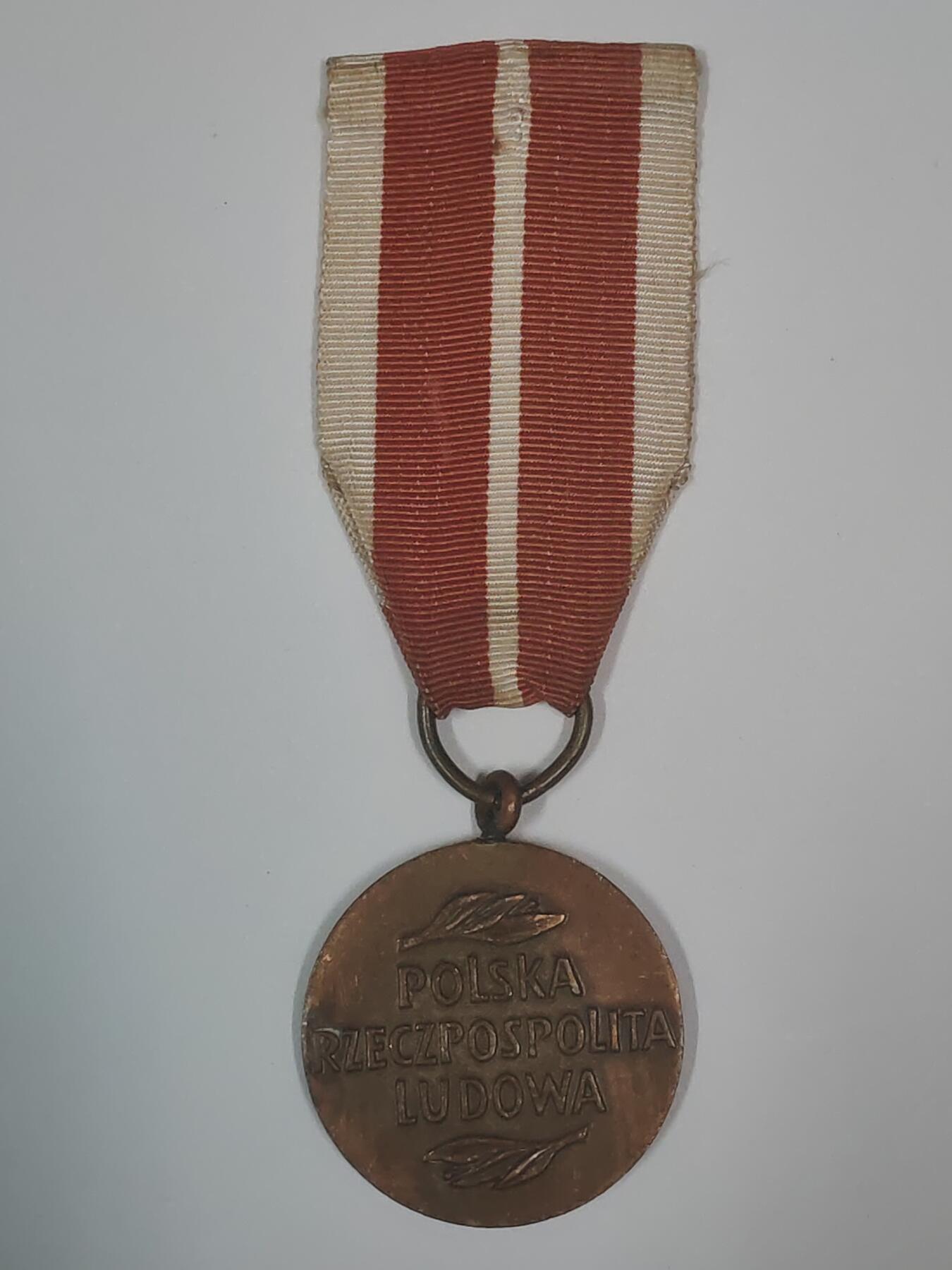 韵星假日军品类拍卖第47期 -- Rimey Holidays Militaria Auction 47