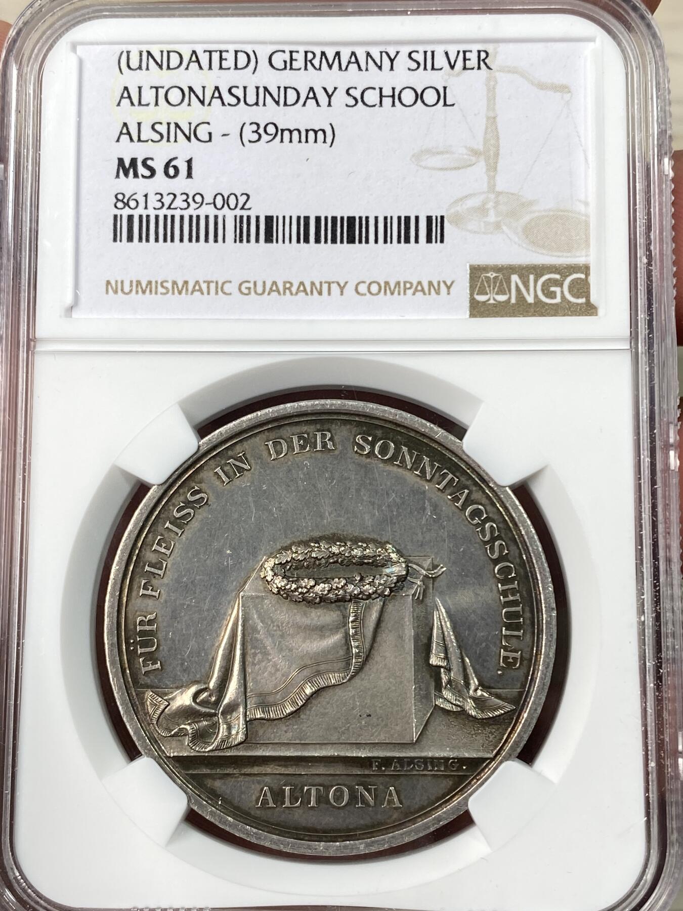 万国钱币拍卖第063期