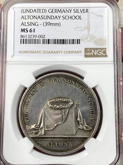 万国钱币拍卖第063期 - NGC MS61 19世纪德国表彰在主日学校勤奋学习纪念银章 钥匙图案非常别致 原味黑五彩包浆极美