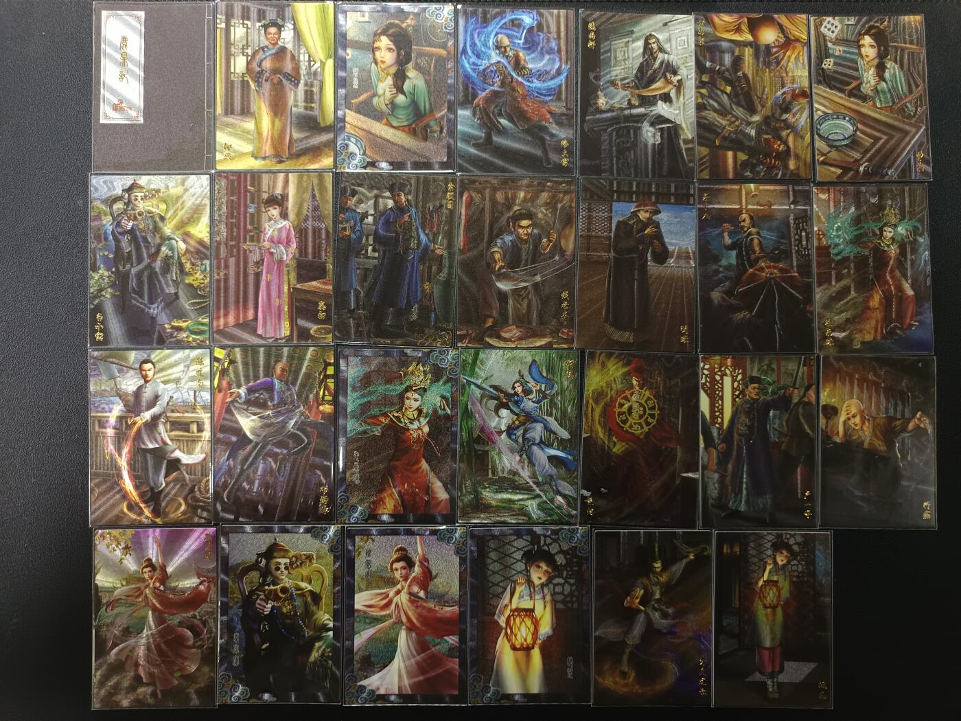 天玑星卡拍第179期《3.19周四截拍》持续收拍收评中 满赠卡需备注