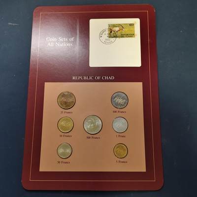 【全场包邮】纯粹捡漏拍513场 - 【富兰克林·世界各国硬币系列邮币卡】乍得共和国