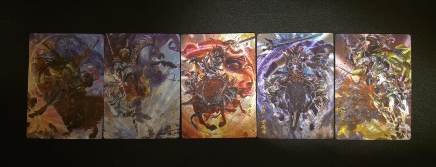 龙虎卡牌-七九场（满200元包邮，无佣金，每周六结拍，欢迎送拍） 粗闪4张 卡德曼 FJF - 水浒五虎 一套