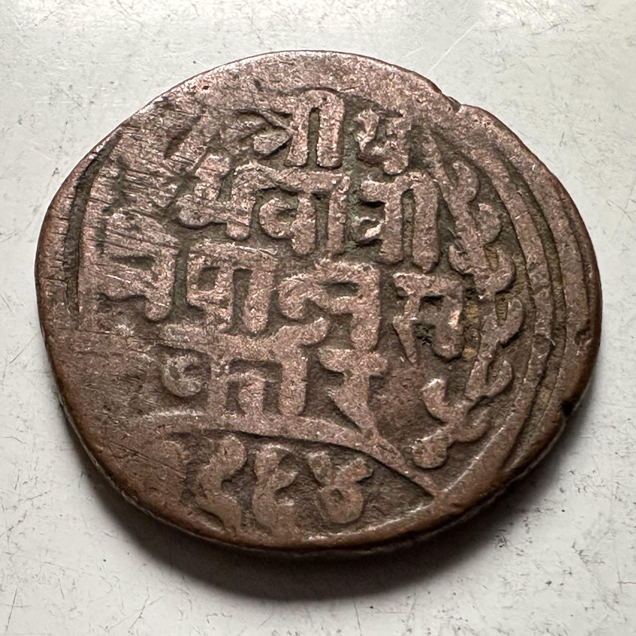 🌹外币初藏🌹🐯2026年第31场   每周二四六晚8️⃣点 接代拍