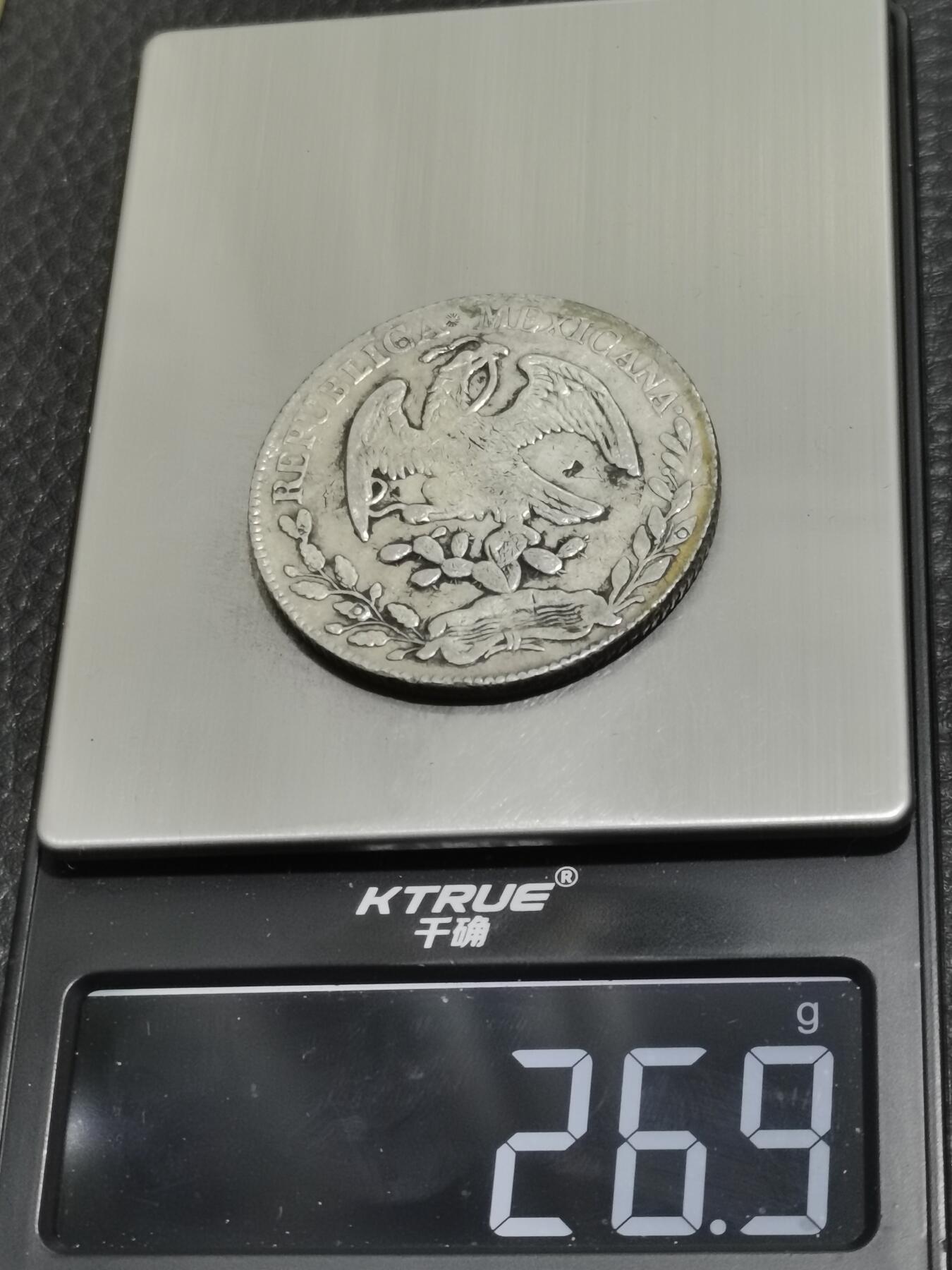 天下钱庄专场欢迎参拍 1869墨西哥鹰洋，有戳