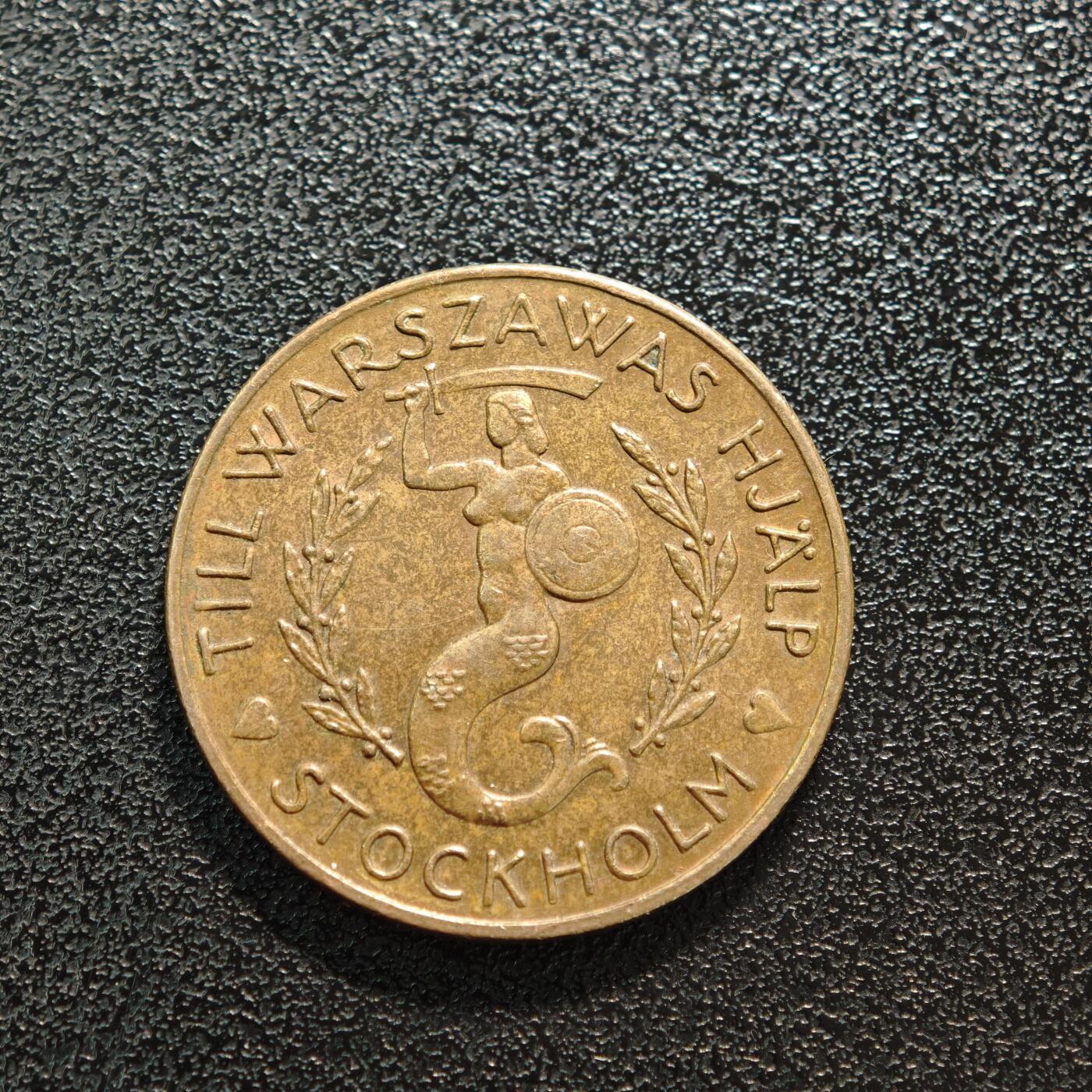 【德藏】世界币章拍卖第168期（拍品征集中~欢迎藏友联系） 1946年瑞典“华沙周”援助华沙重建纪念铜章 直径约：25.7mm；重约：10g