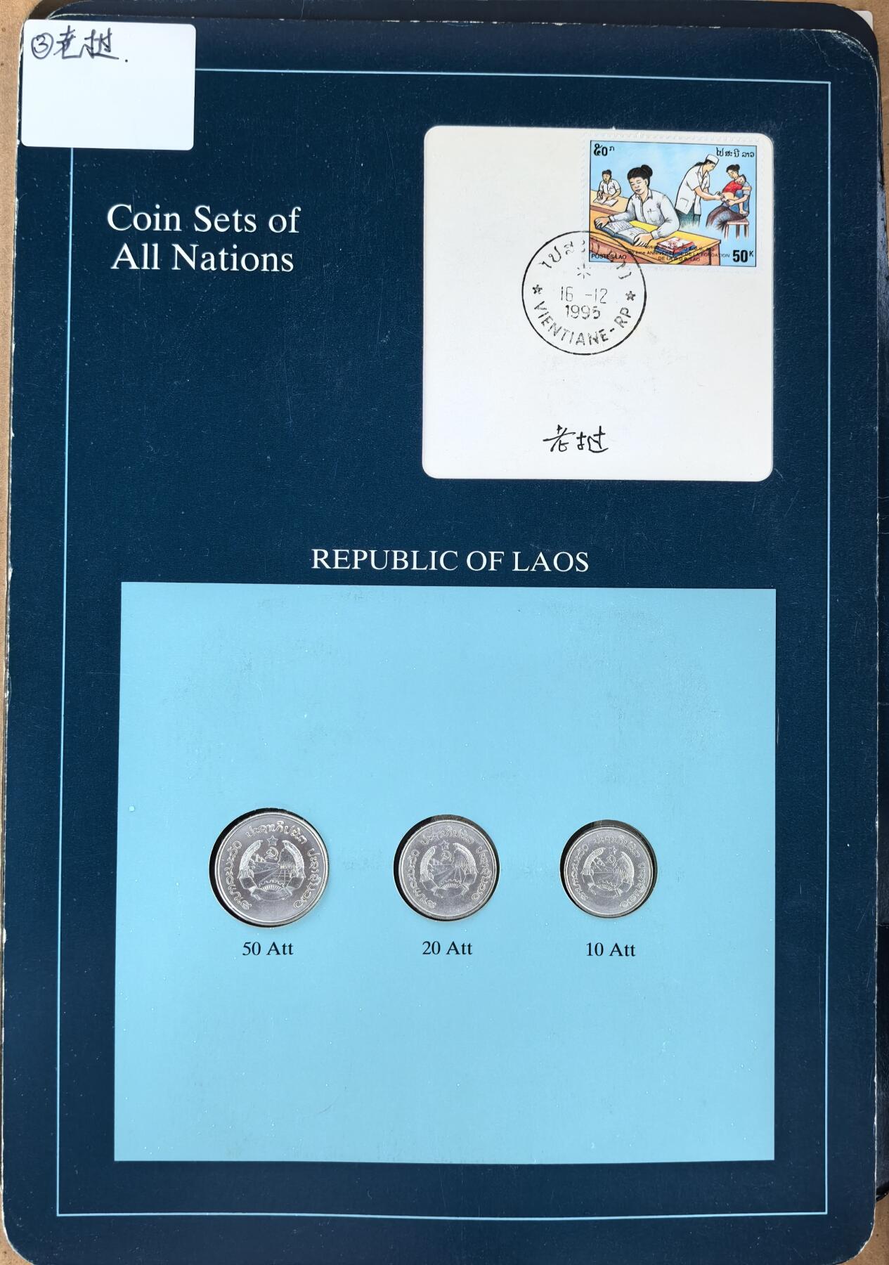 外国优质老铜币银币苏联纪念章，每周六晚九点倒数截拍，满百包邮可寄存，持续收拍