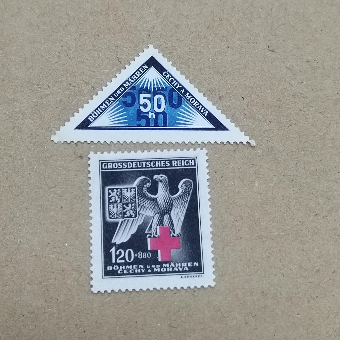 PCAI钱币  19-781  德国与中国邮票大展销小专场 德国二战时期邮票