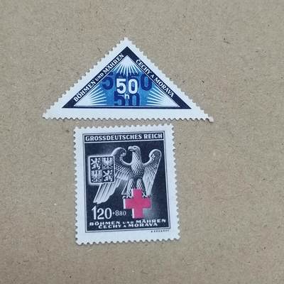 PCAI钱币  19-781  德国与中国邮票大展销小专场 - 德国二战时期邮票