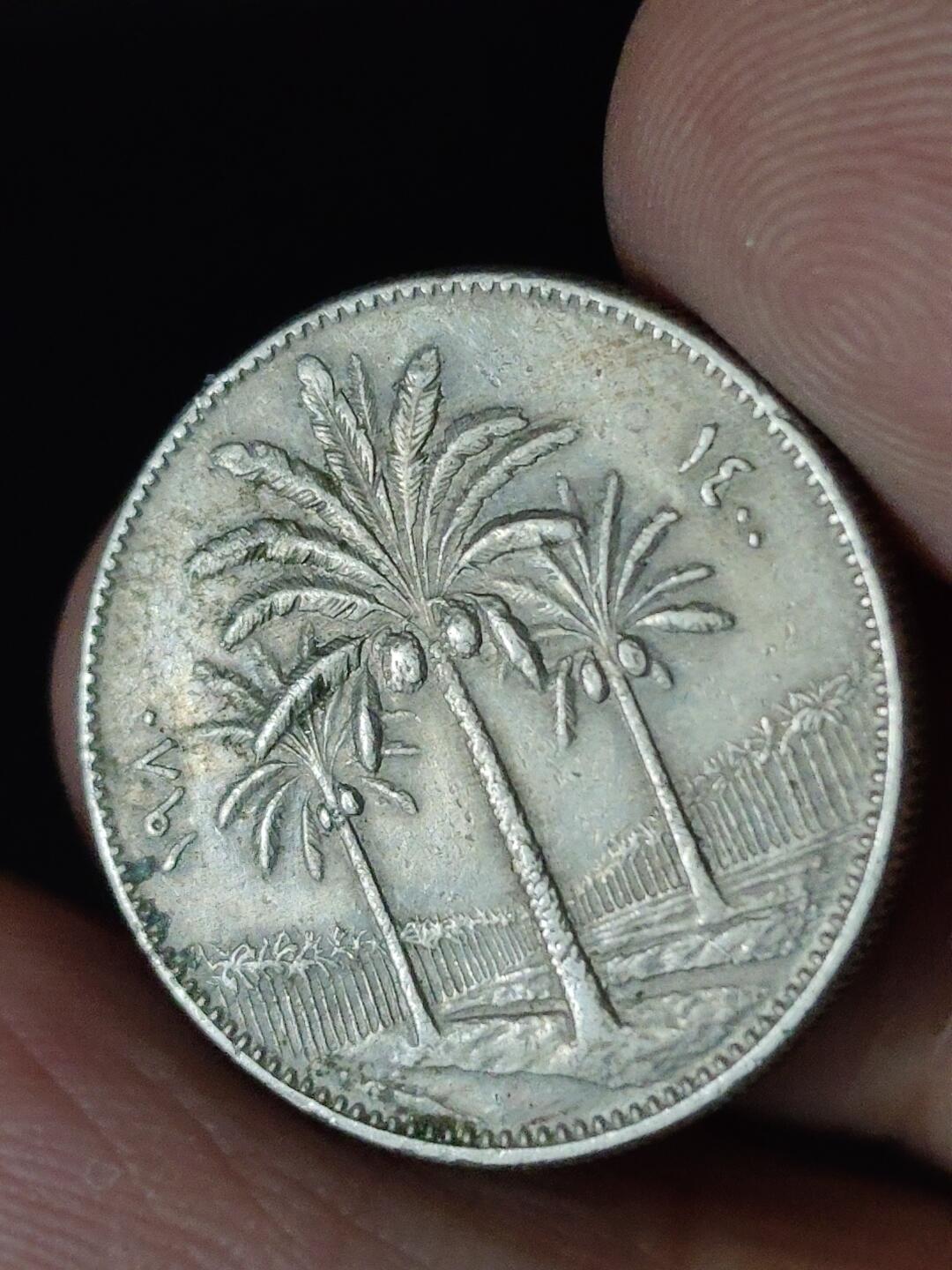 猩哥外币小铺➨【第222场】 中东