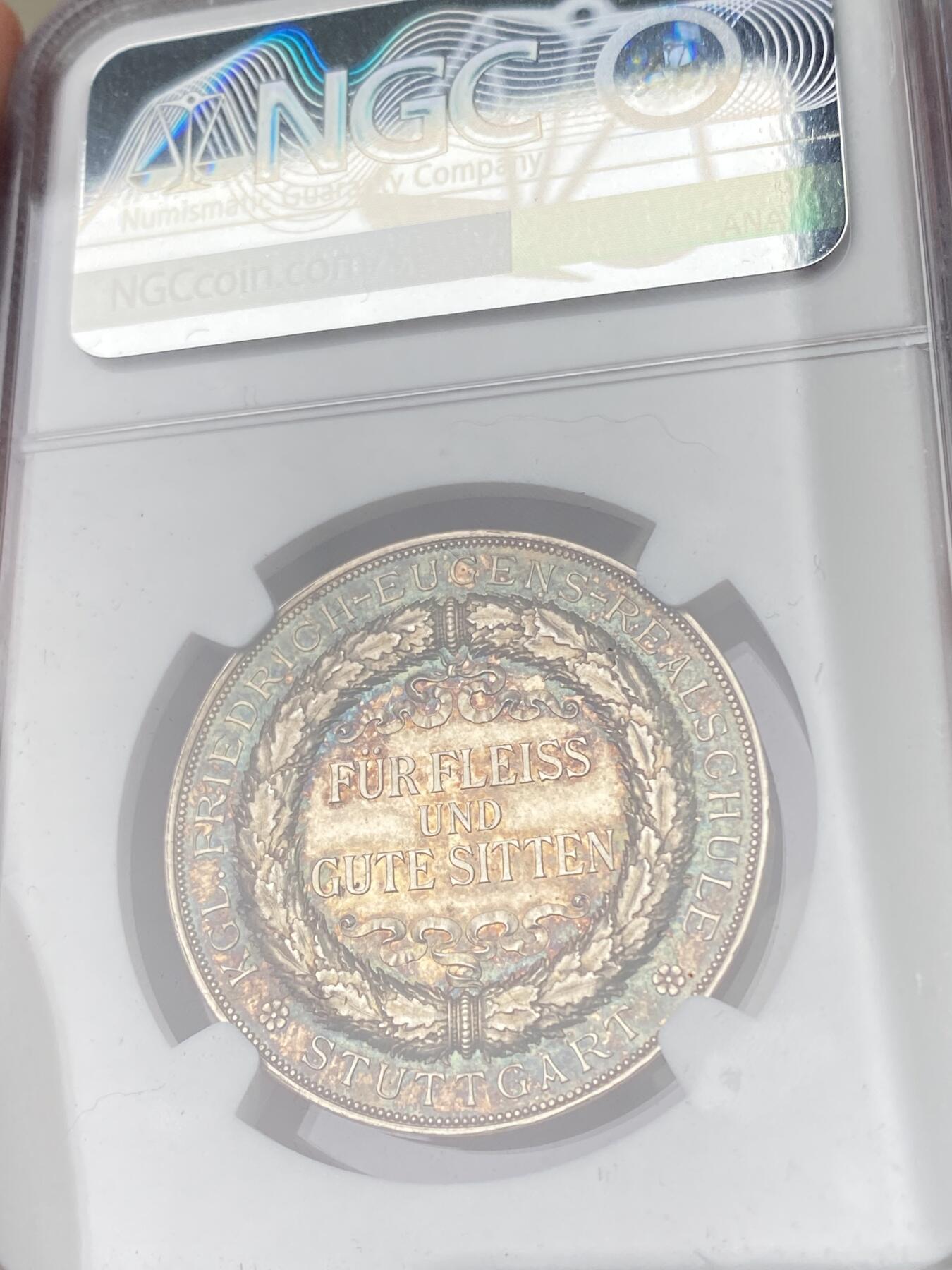 万国钱币拍卖第063期