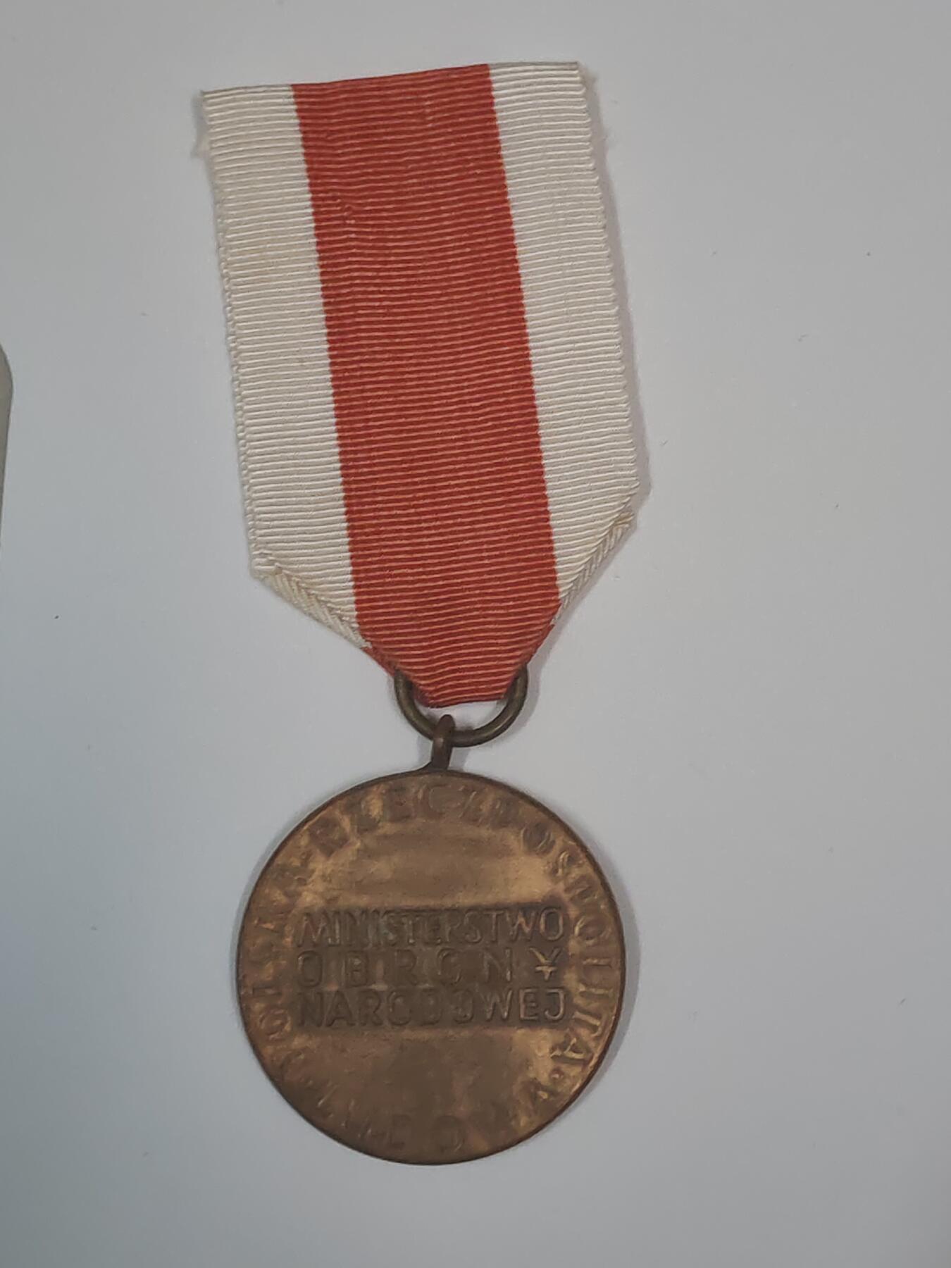 韵星假日军品类拍卖第47期 -- Rimey Holidays Militaria Auction 47