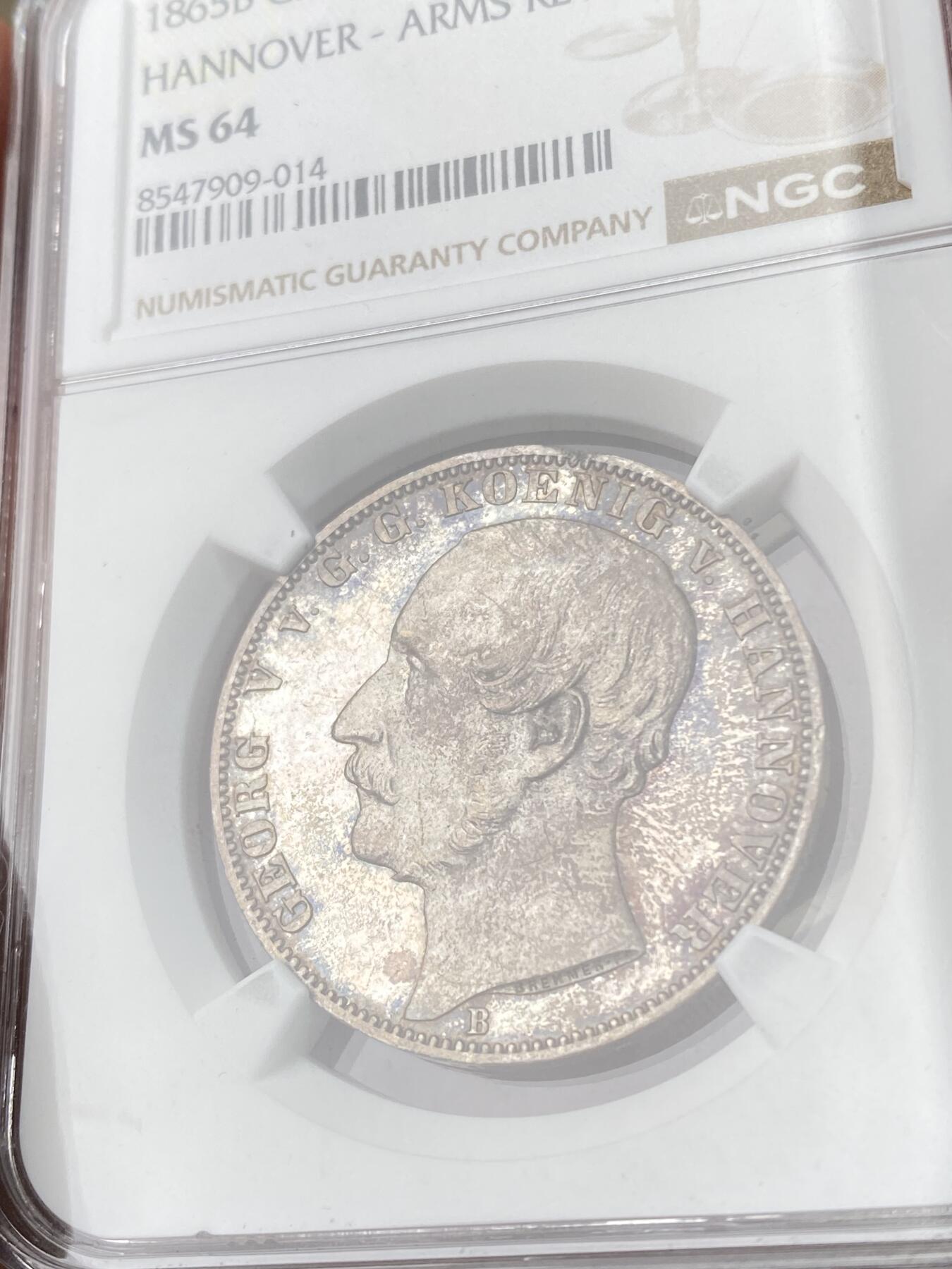 万国钱币拍卖第063期