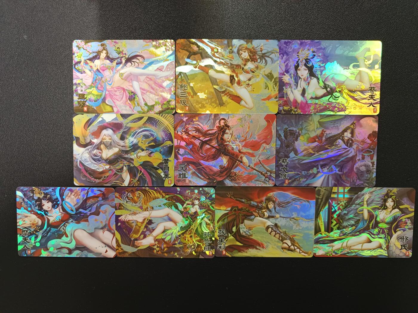 天玑星卡拍第179期《3.19周四截拍》持续收拍收评中 满赠卡需备注