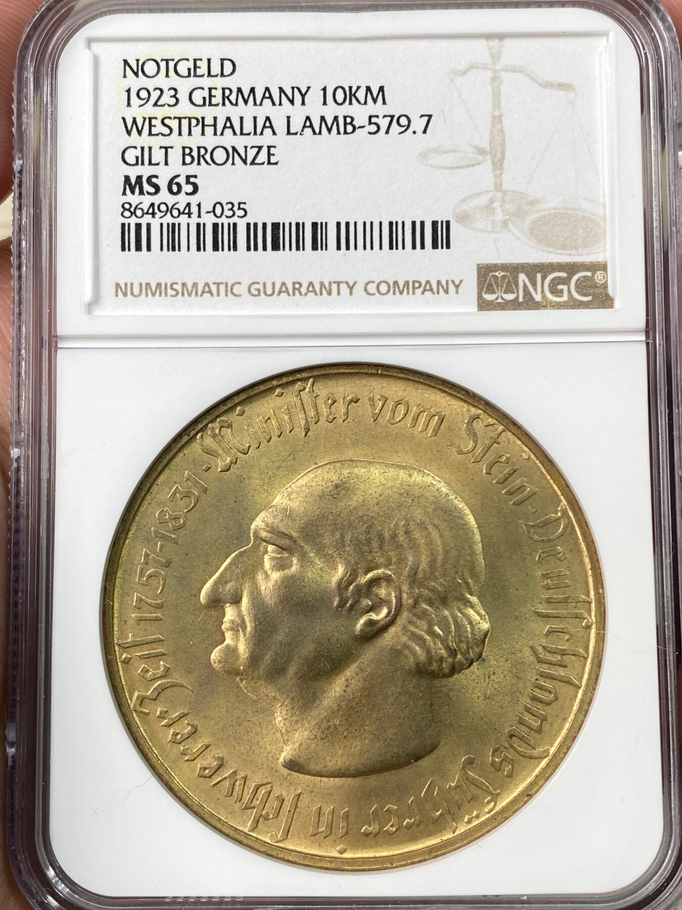 万国钱币拍卖第063期