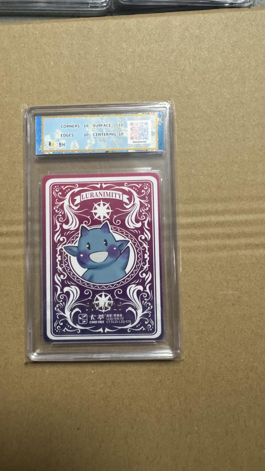 NO.27 好又多金牌大场，每周一站式配齐，方便凑单！（周6晚9点截拍，卖家送拍0抽成！） 【1/10首编亲签】卡萃 路蓝奇境2 李尊奇亲签 莺尾花 视高迪 爆金双10