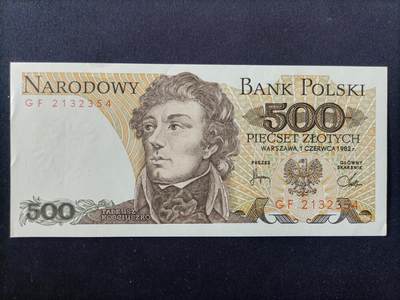 【游宝拍卖】丙午马年第14期 - 波兰-500兹罗提【1982年 全新UNC-】