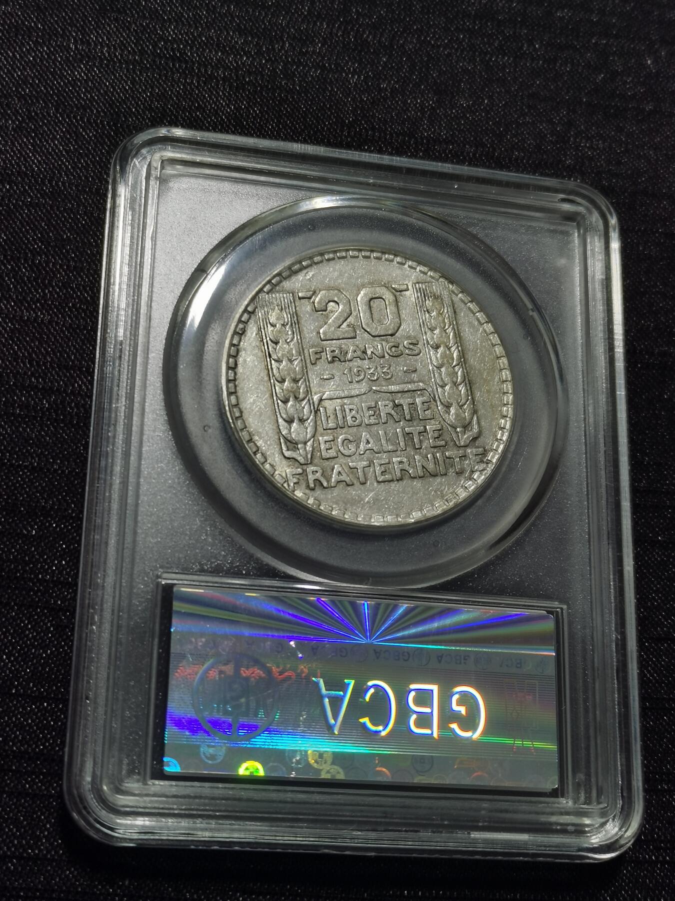 天下钱庄专场欢迎参拍 法国自由女神20法郎银币