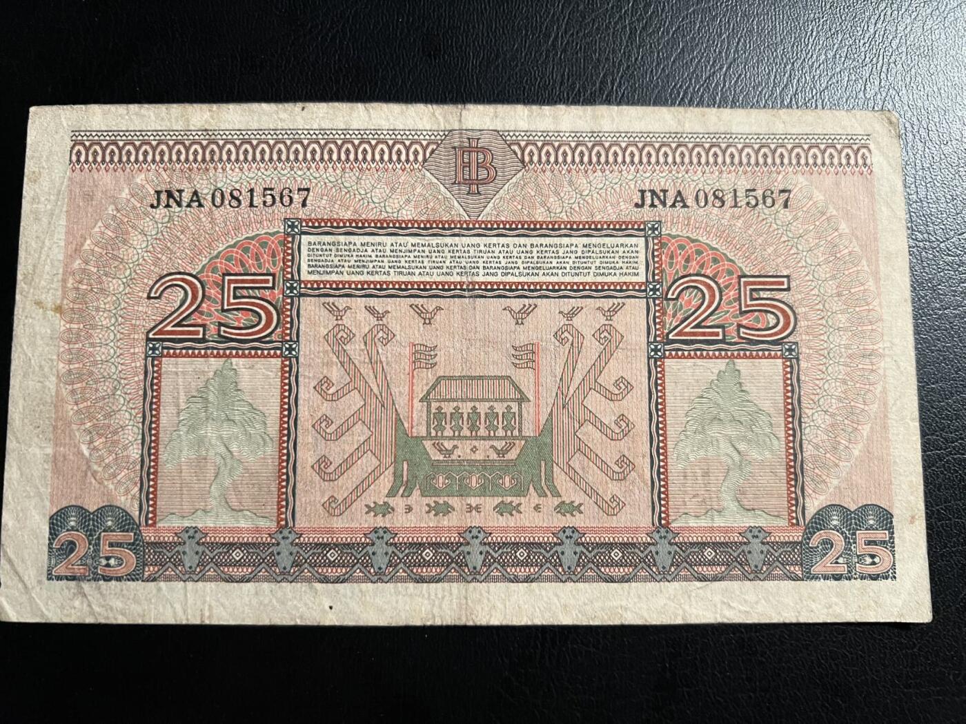 丙午马年三月第四场 。本期更新了大量稀有马剑