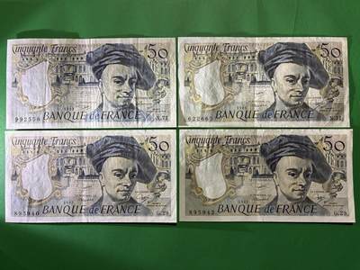 咖啡豆•收藏 2026年Mar_24th世界各国纸币拍卖 - 4枚 法国 50法郎 美品XF 外国 欧洲纸币