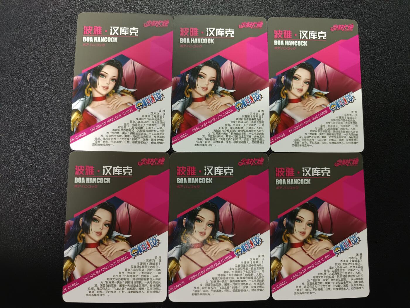 天玑星卡拍第179期《3.19周四截拍》持续收拍收评中 满赠卡需备注 宁缺卡牌 海贼王 波雅·汉库克 粗闪 六张