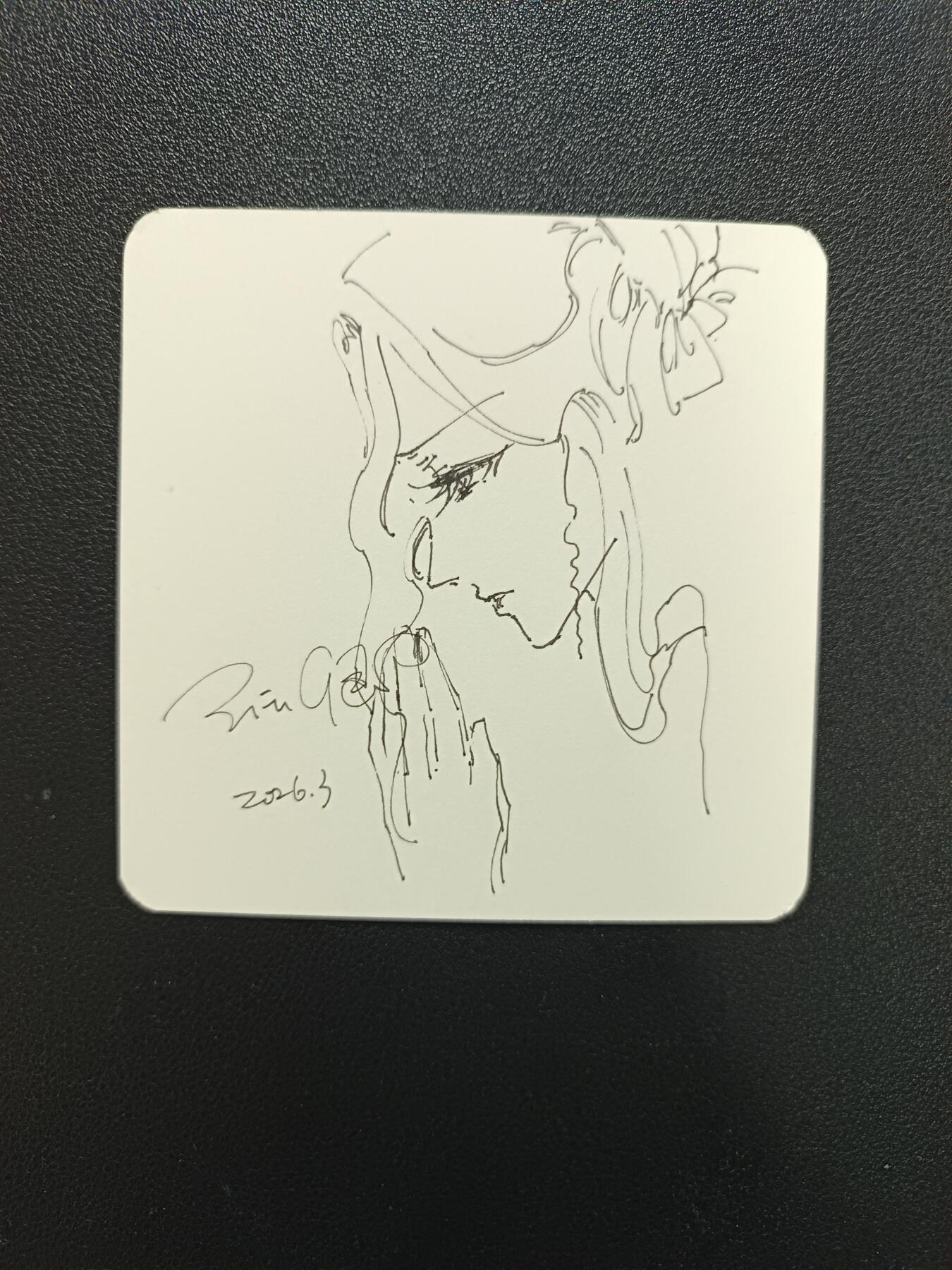 天玑星卡拍第179期《3.19周四截拍》持续收拍收评中 满赠卡需备注