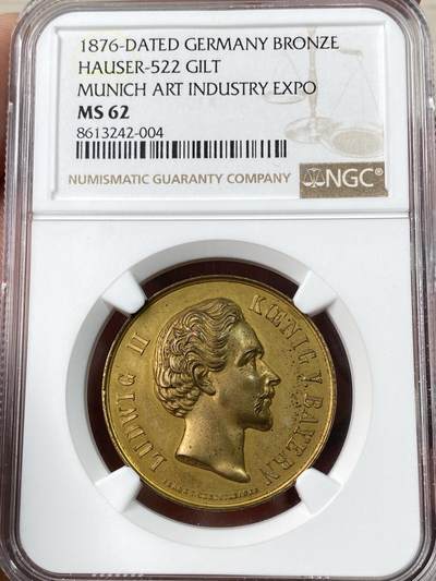 万国钱币拍卖第063期 - NGC MS62 1876年德国巴伐利亚路德维希二世慕尼黑工艺美术协会周年纪念镀金铜章 高浮雕镀金层极美 水晶宫景观刻画入木三分 罕见品种收藏级