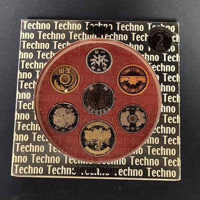 【全场包邮】纯粹捡漏拍513场 - 【银章】日本2004年官方精制套币-盒证全-含生肖猴年银章