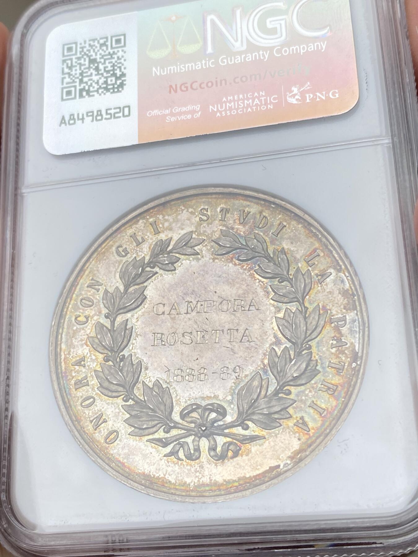 万国钱币拍卖第063期