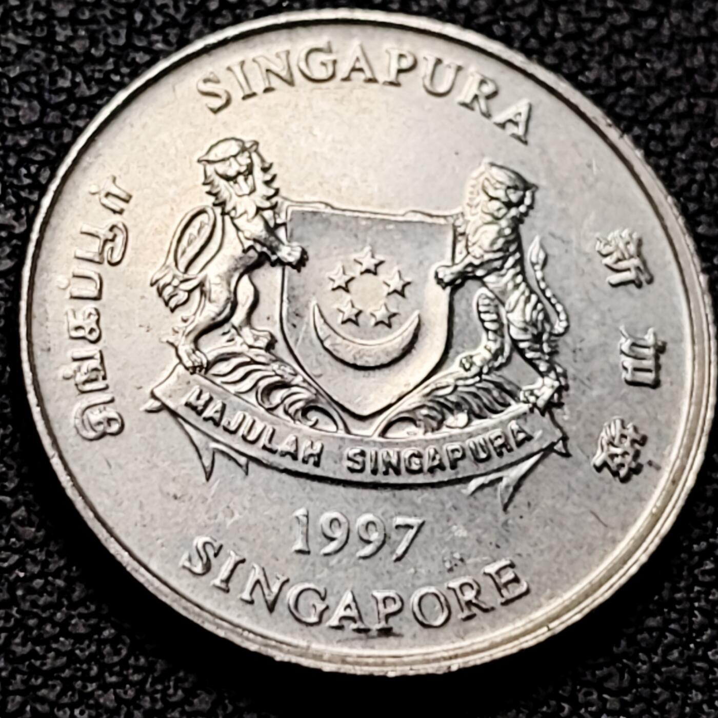 泉币菌-第213场-拍品多 请提前出价（工作最近较忙 发货不及时，望理解） 。