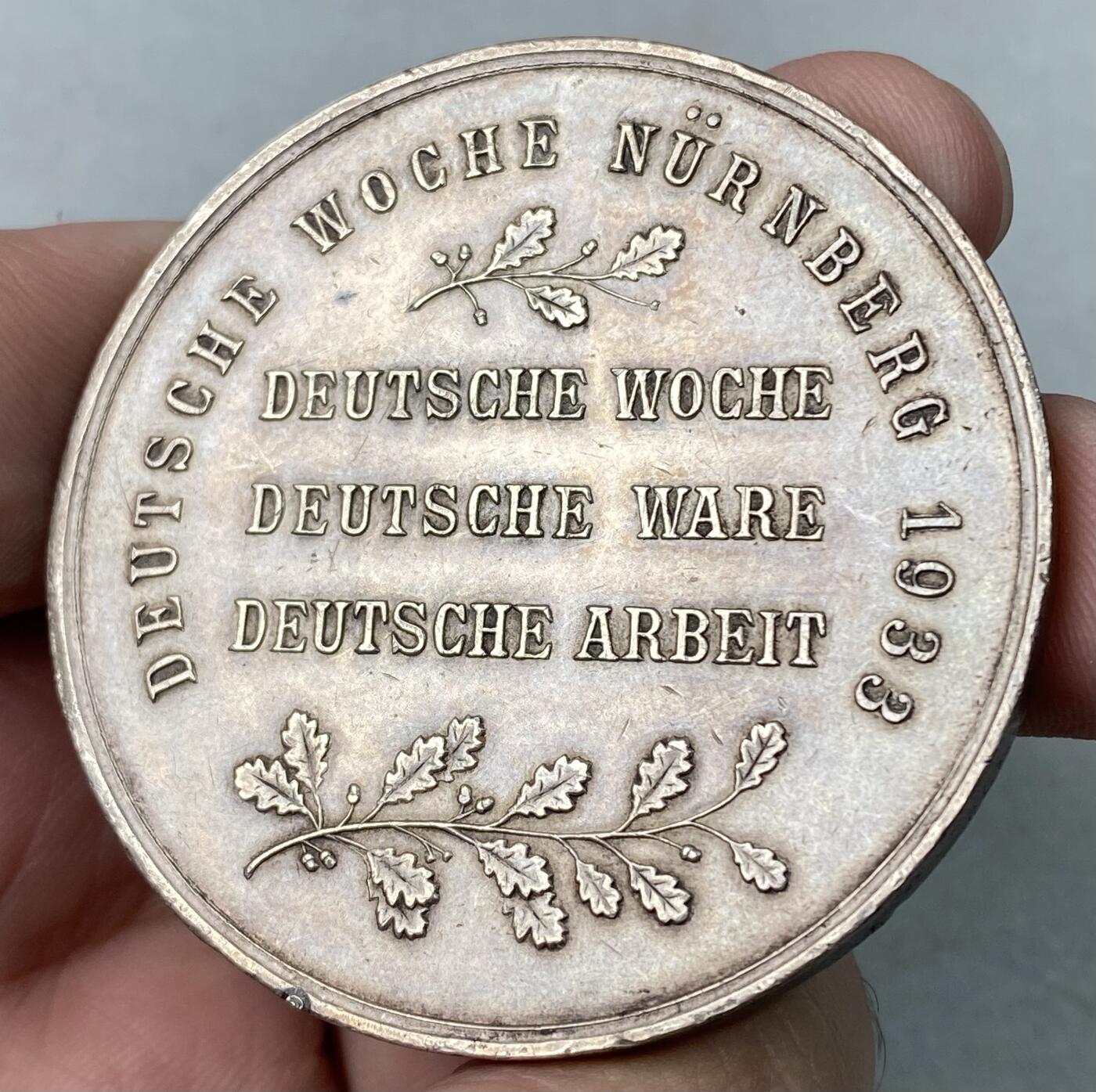 万国钱币拍卖第063期