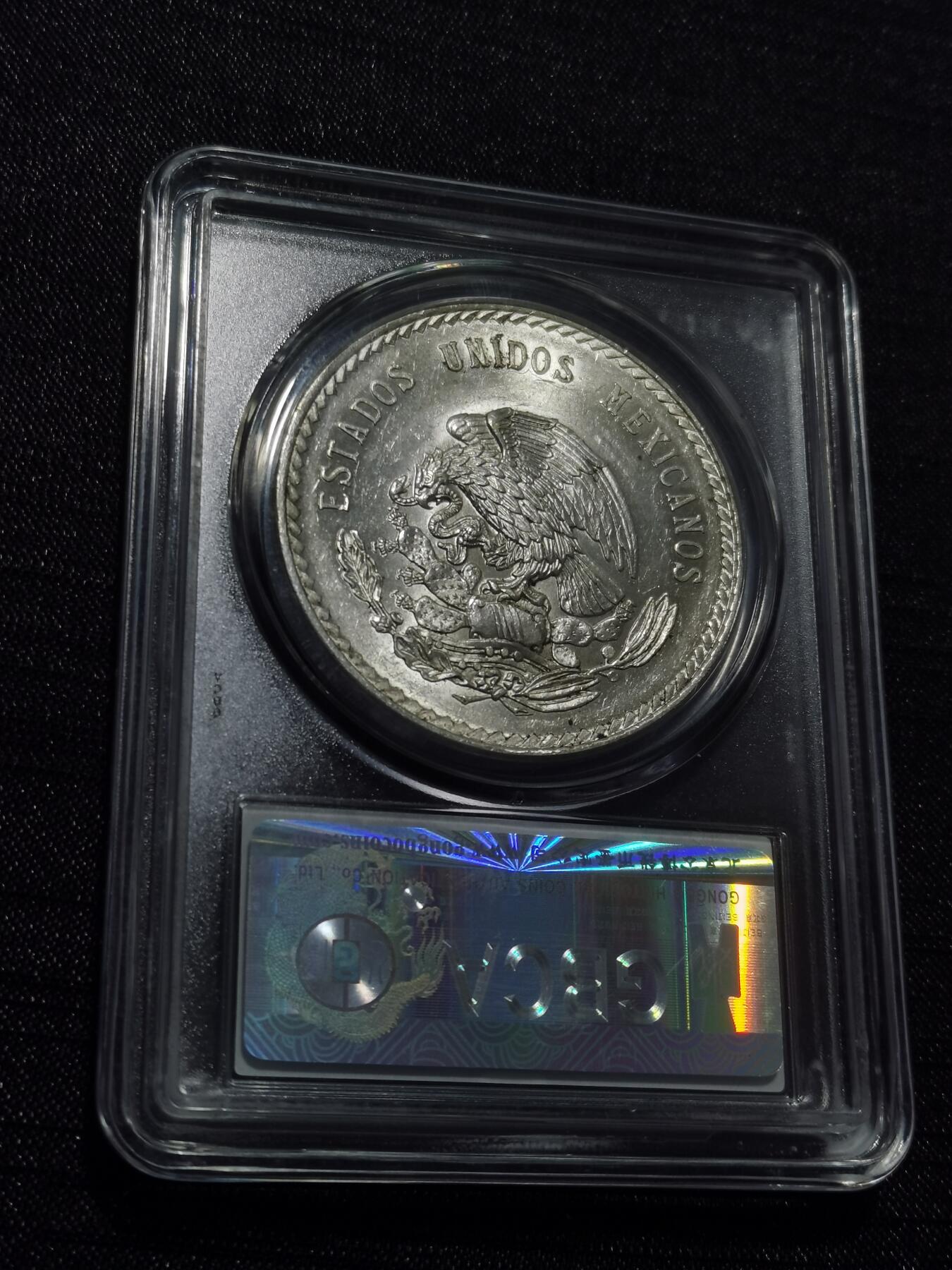 天下钱庄专场欢迎参拍 墨西哥印第安人酋长银币