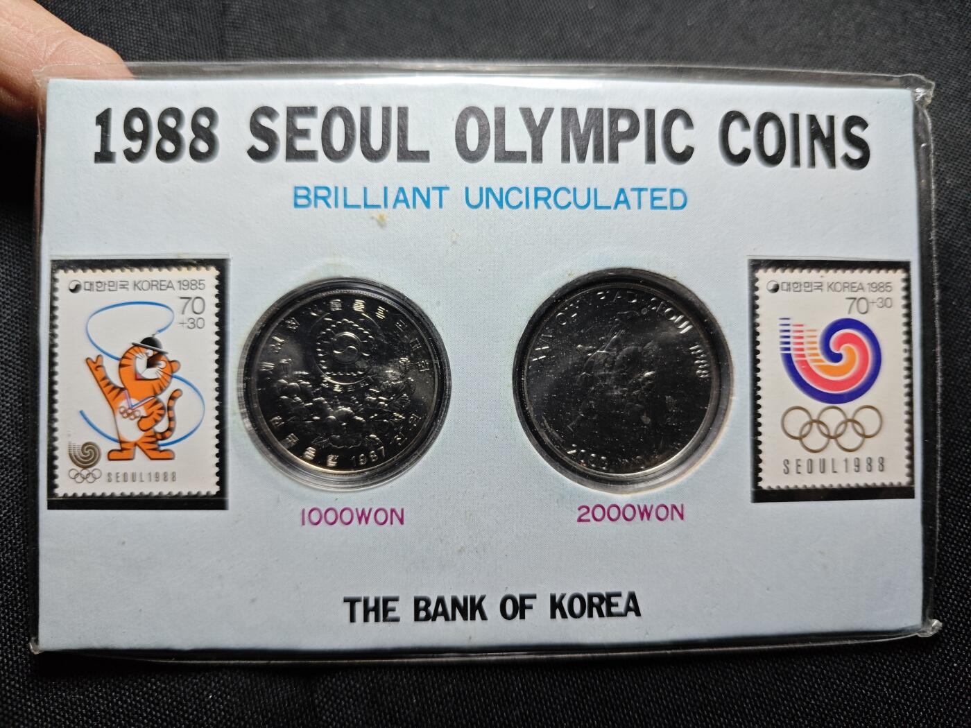 KK钱币收藏小铺   套币专场 2月预留时间 周末发货  1988韩国奥运纪念套币