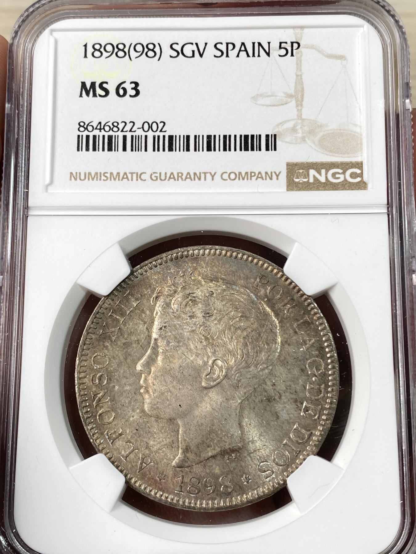 万国钱币拍卖第063期