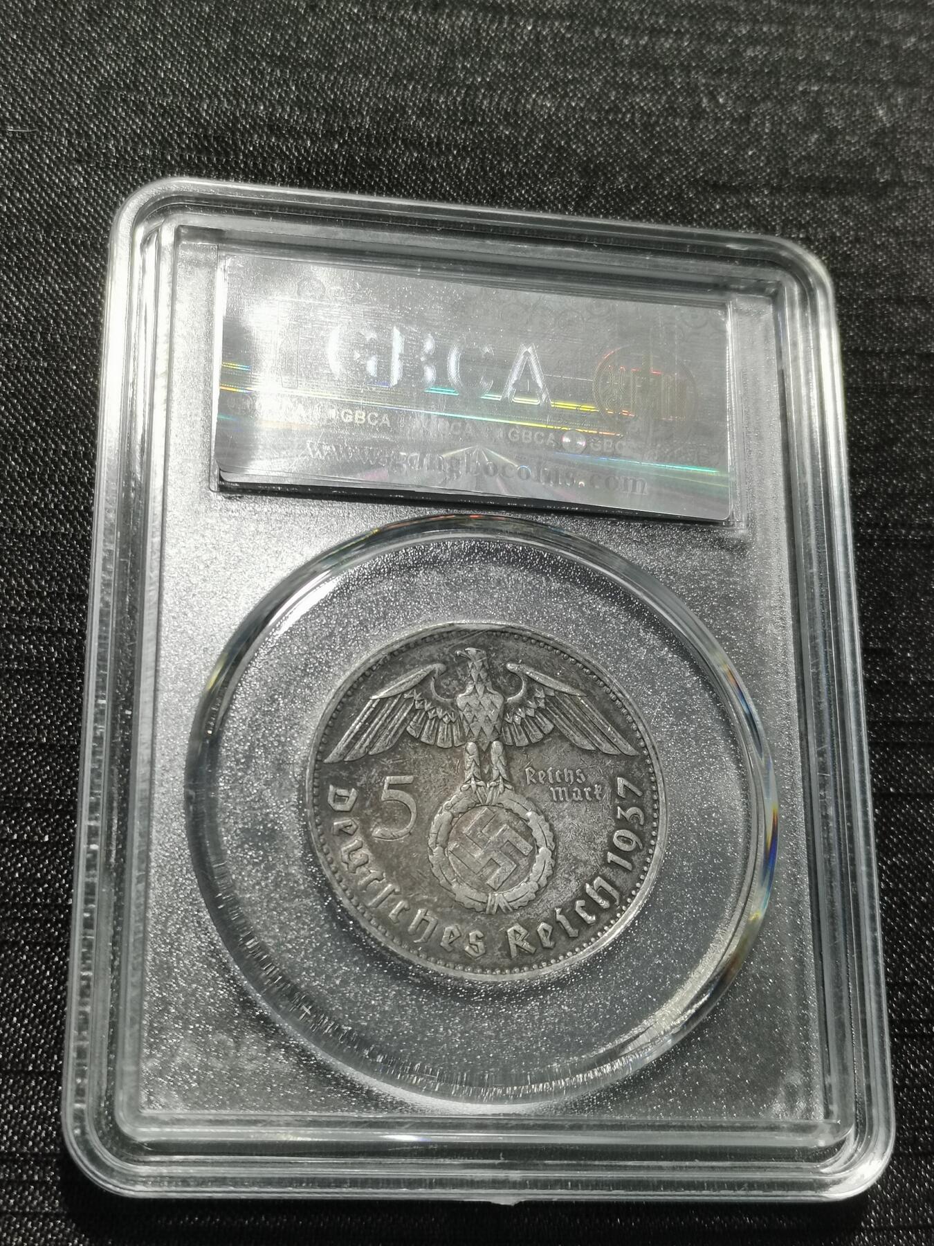 天下钱庄专场欢迎参拍 德国兴登堡5马克银币