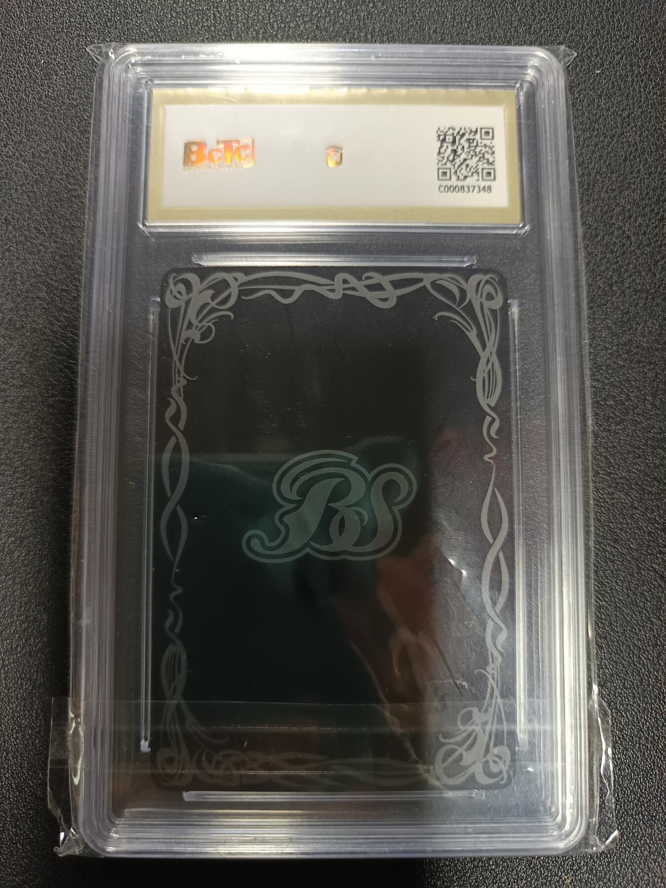 天玑星卡拍第179期《3.19周四截拍》持续收拍收评中 满赠卡需备注