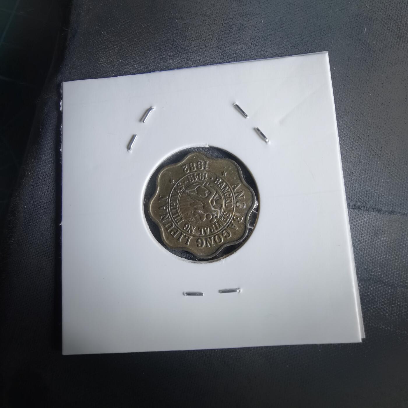 沼泽如烟--第1028场