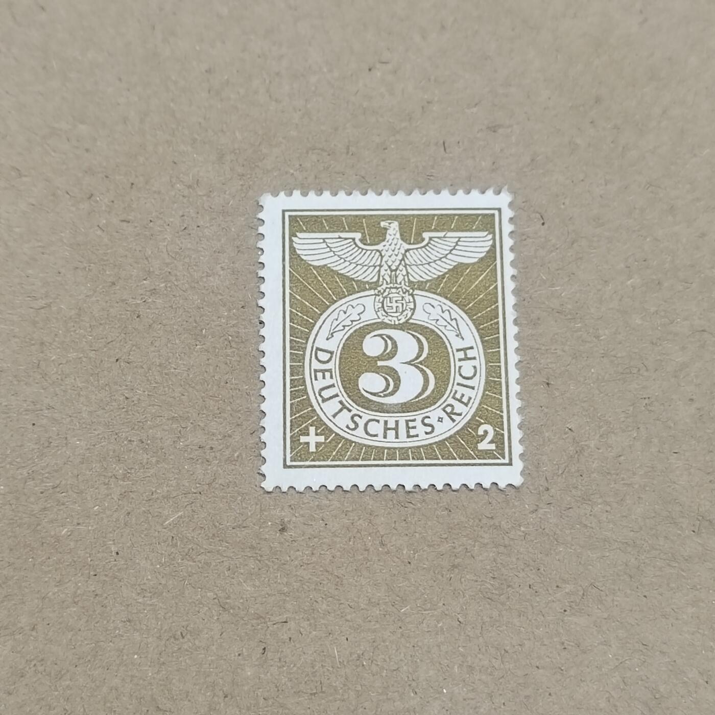 PCAI钱币  19-781  德国与中国邮票大展销小专场 德国二战时期邮票