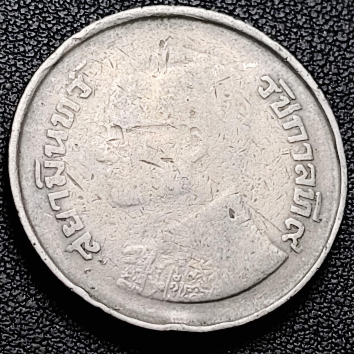 泉币菌-第213场-拍品多 请提前出价（工作最近较忙 发货不及时，望理解） 。