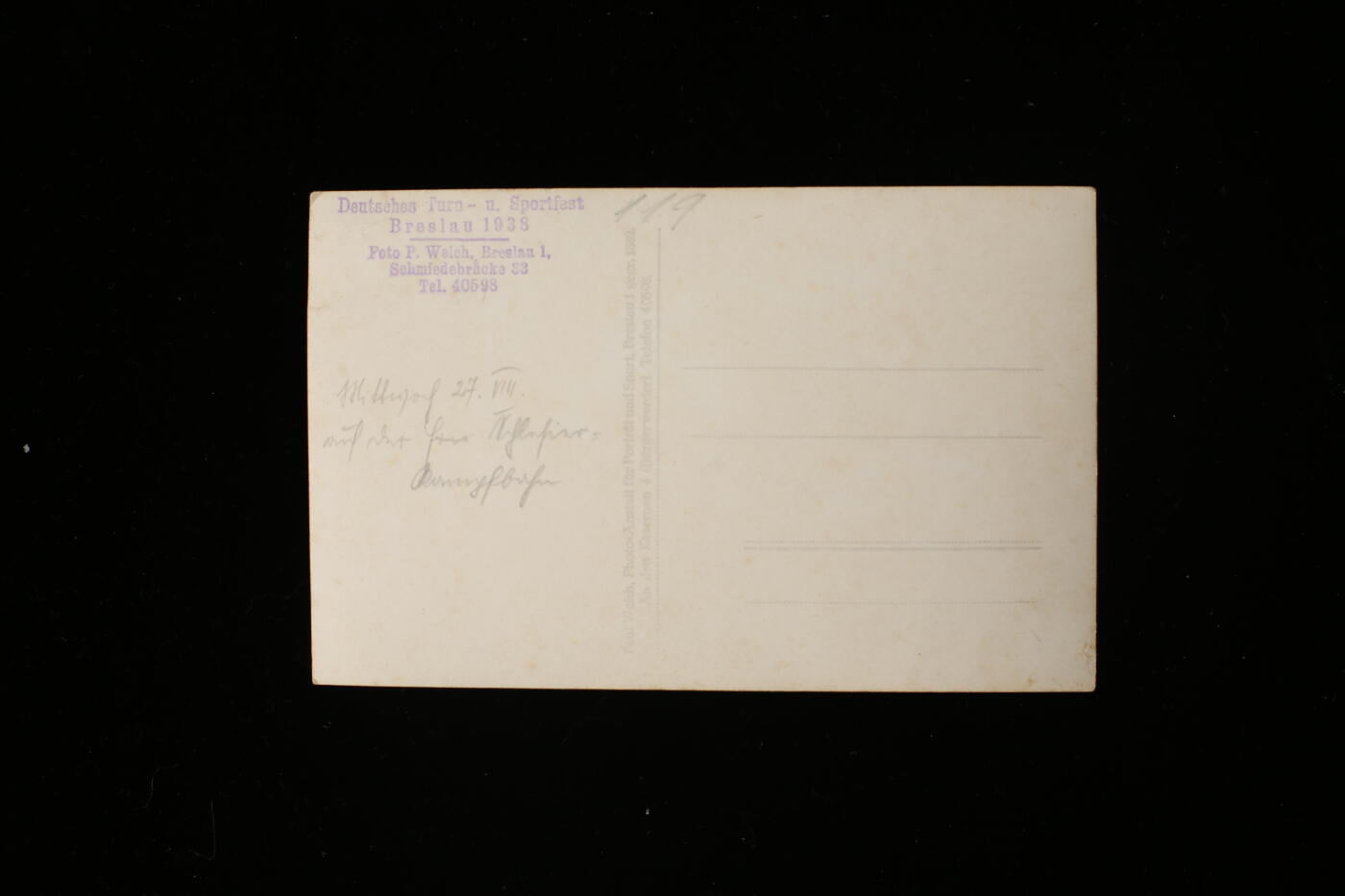 戎马世界章牌大赏第112期 德专场