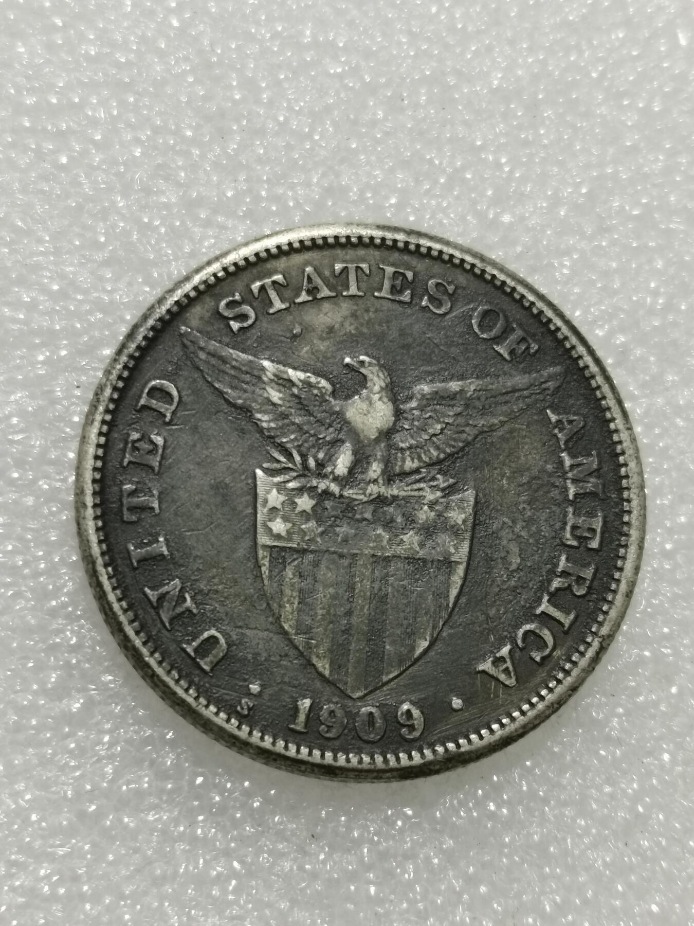 天下钱庄专场欢迎参拍 美属菲律宾一比索银币